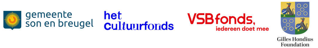 Subsidieverstrekkers OmarmMe